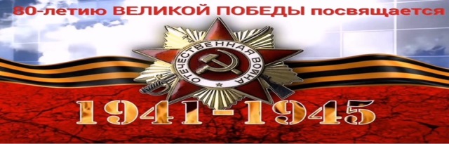Итоги республиканских конкурсов Профсоюза государственных учреждений и общественного обслуживания, посвящённые 80-летию Великой Победы.
