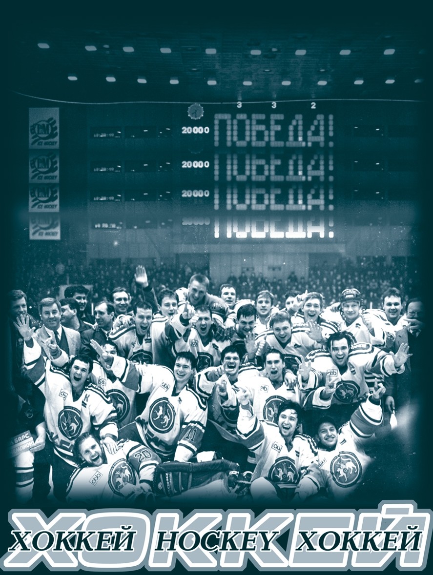 История